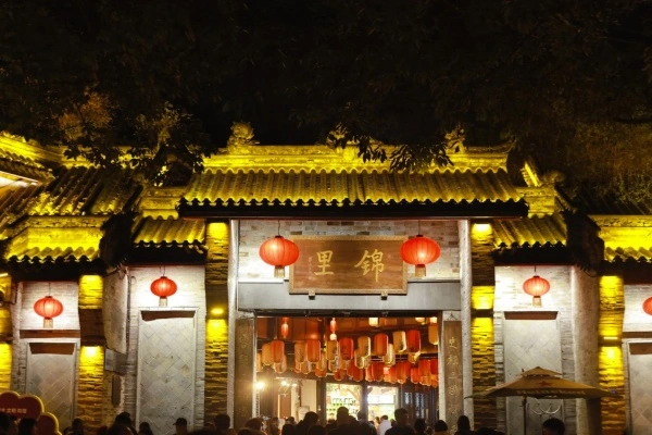 Tag 7: Chengdu